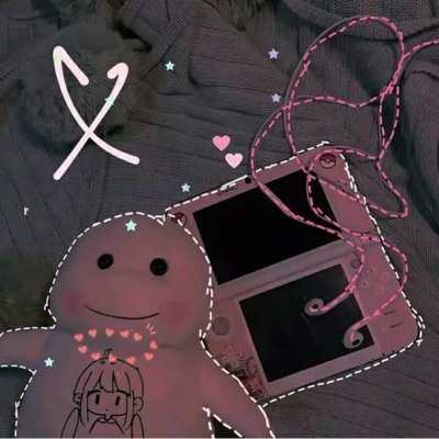 超好看的少女心图片。也可以当背景图，