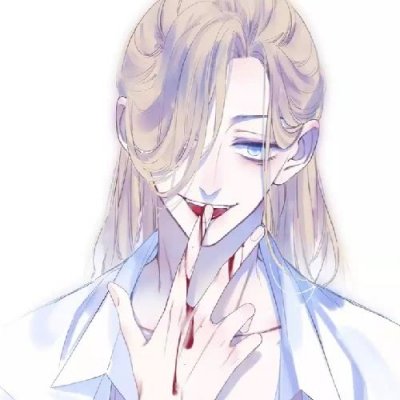 基头