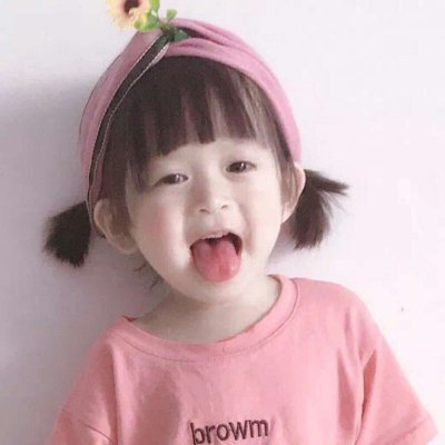 如花美眷，似水流年