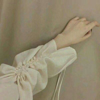 部位