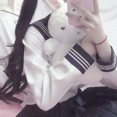 部位