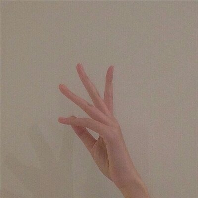 部位