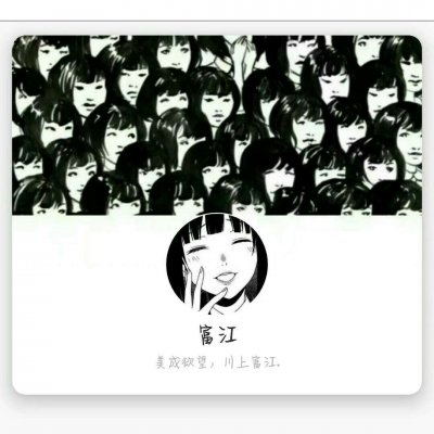 言辞：女生头像套图/要图私聊/