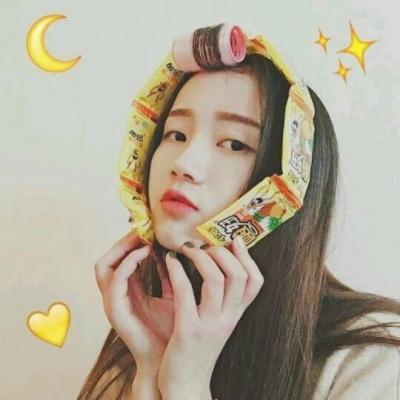 可爱小清新的女生微信头像  做一个精致的猪猪女孩