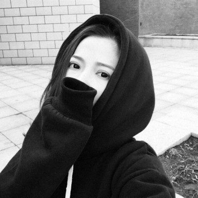 狄淇儿：一直都很丧