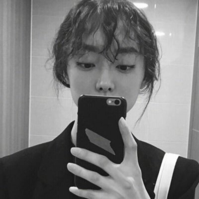 狄淇儿：一直都很丧