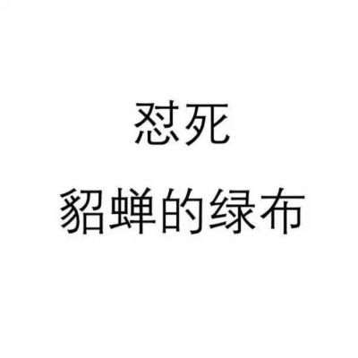 文字头像01
