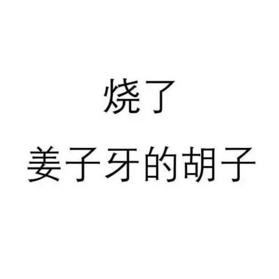 文字头像01