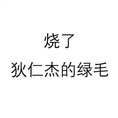 文字头像01
