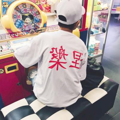 微信头像男生背影