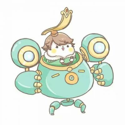 王者