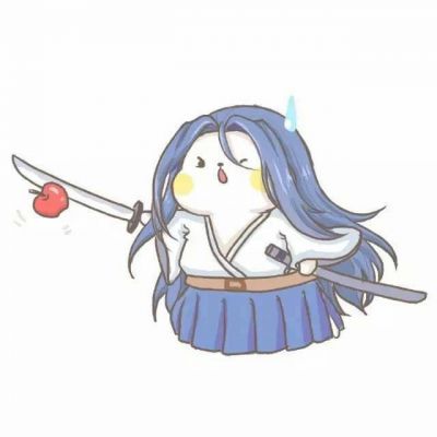 王者