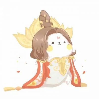 王者