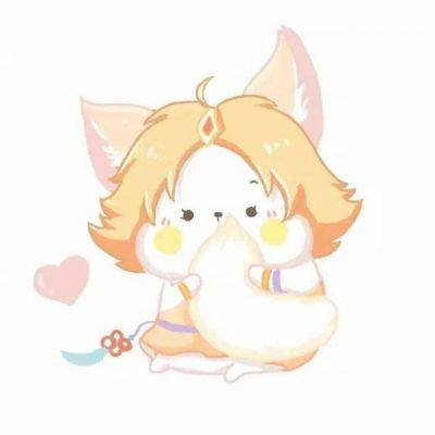 王者
