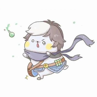 王者