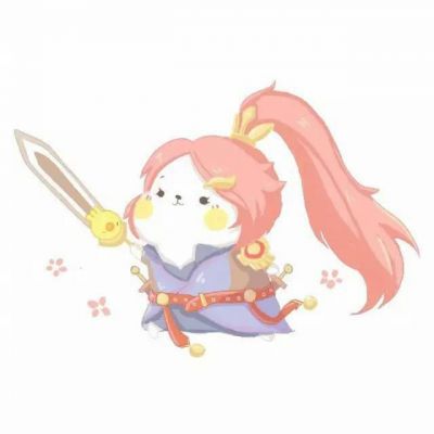 王者