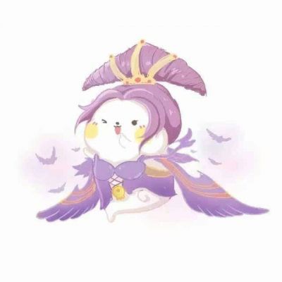 王者