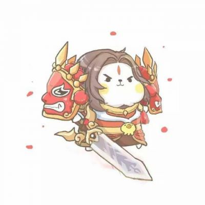 王者