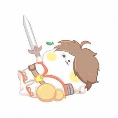 王者