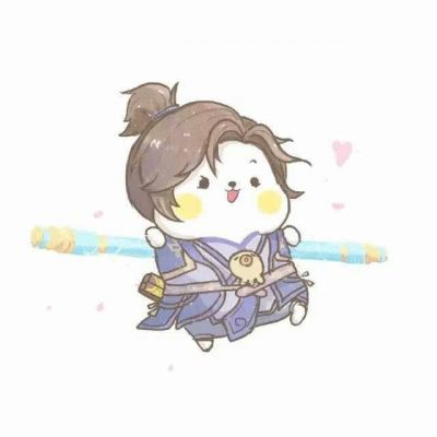 王者