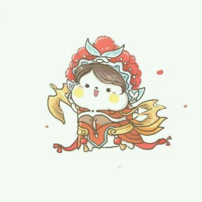 王者