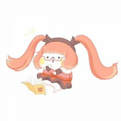 王者