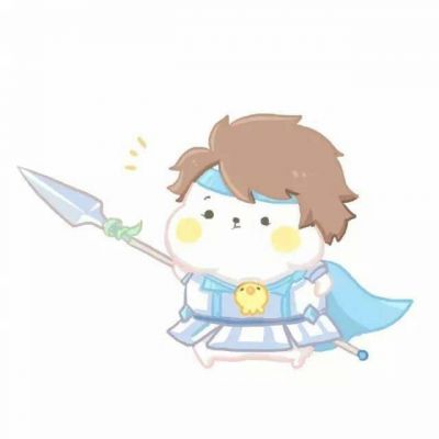 王者