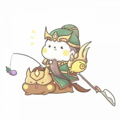 王者