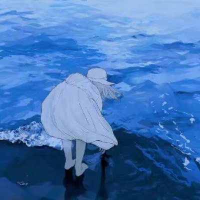 蓝色的海洋
