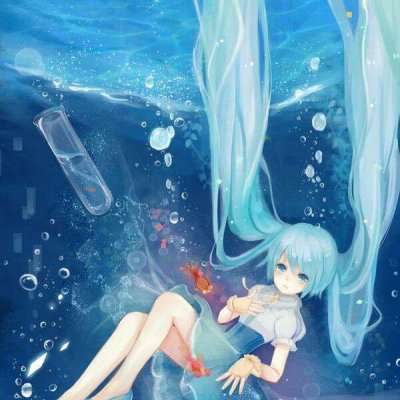蓝色的海洋