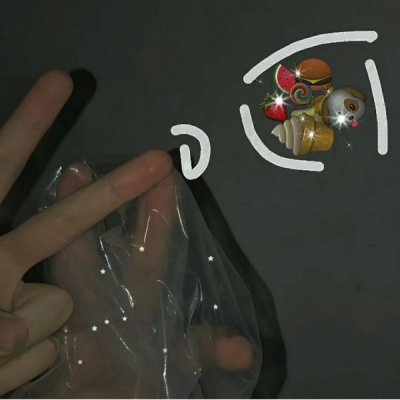 爱情是个什么鬼东西.