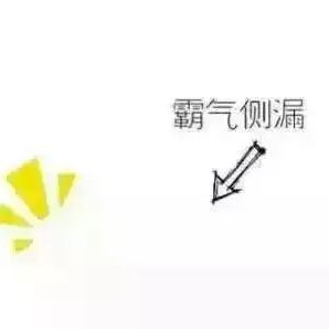 qq背景图片