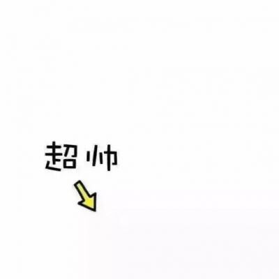 qq背景图片