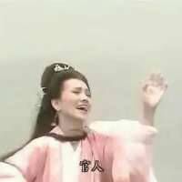 超级搞笑情头！