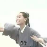 超级搞笑情头！
