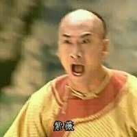 超级搞笑情头！