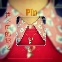 双影伤感带字