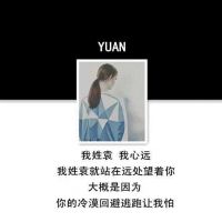 姓氏图