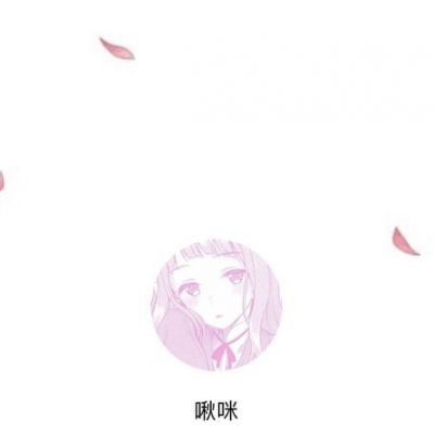 套图