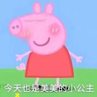 小猪佩奇表情包?