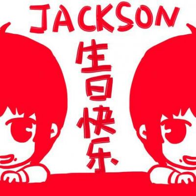 ［易烊千玺］生日应援