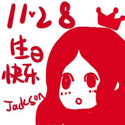 ［易烊千玺］生日应援
