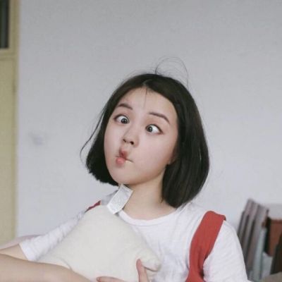 戏精专属头像