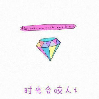情侣个性名片头像.
