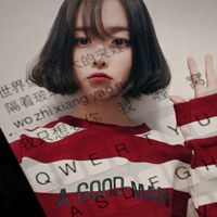 疼就别爱了