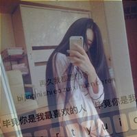 疼就别爱了