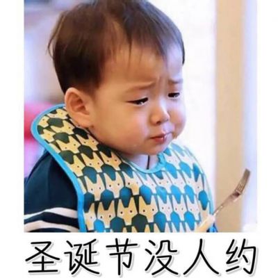 可爱的民国~