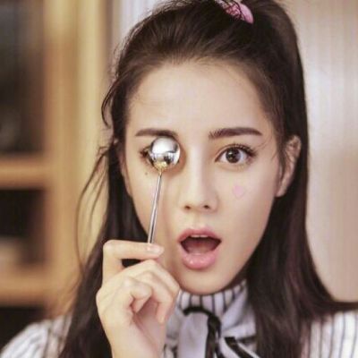 热巴时尚美腻个性头像