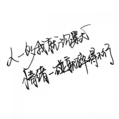 『文字头像』.