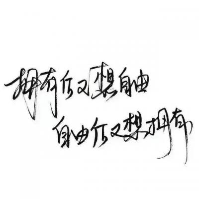 『文字头像』.